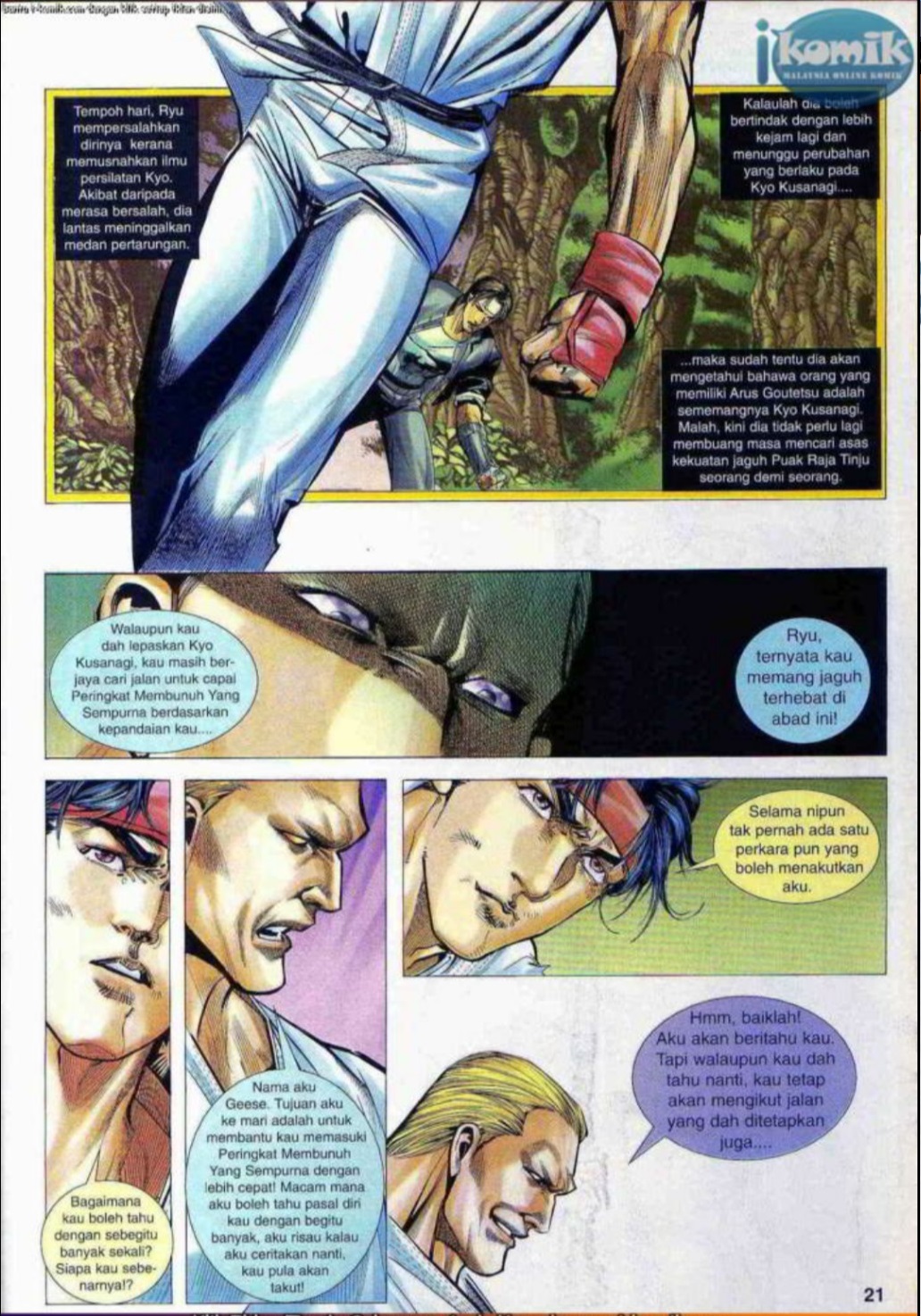 The King Of Fighters : SNK Vs Capcom: Chapter 09 - Page 19