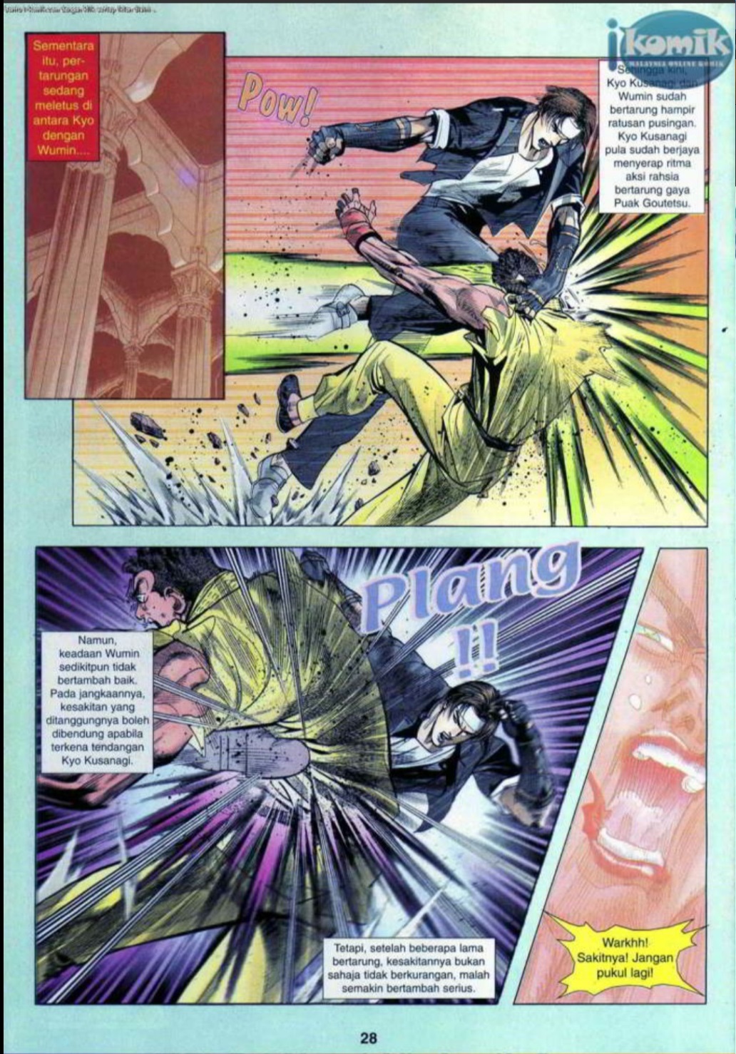 The King Of Fighters : SNK Vs Capcom: Chapter 09 - Page 26