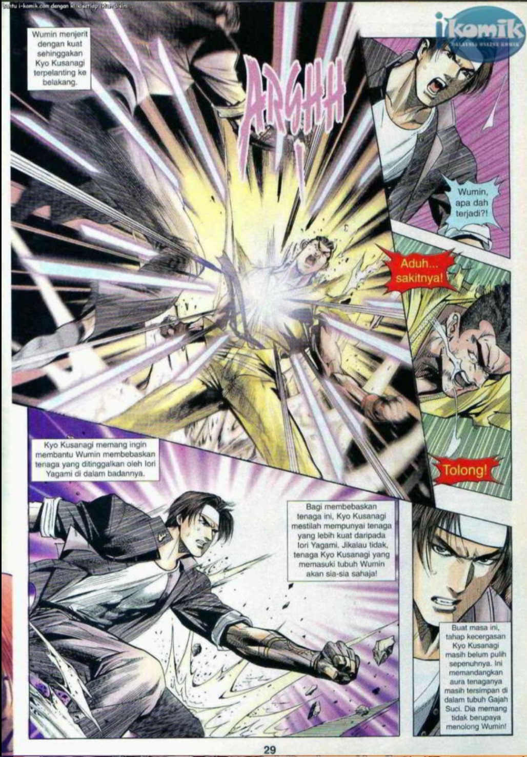 The King Of Fighters : SNK Vs Capcom: Chapter 09 - Page 27