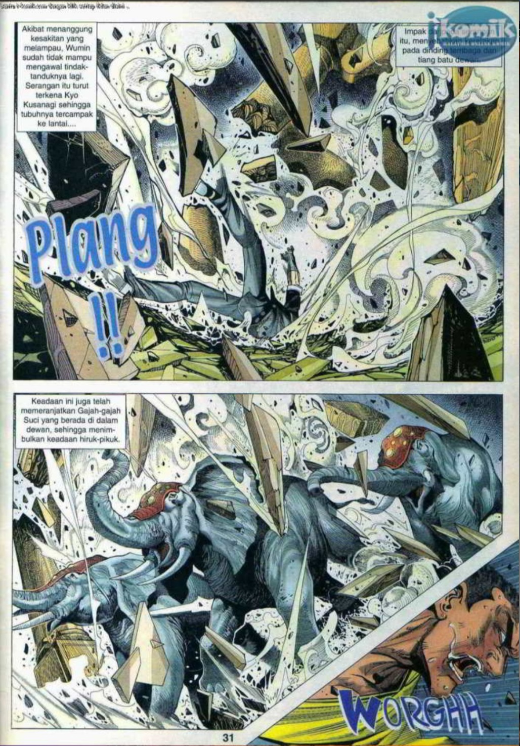 The King Of Fighters : SNK Vs Capcom: Chapter 09 - Page 29