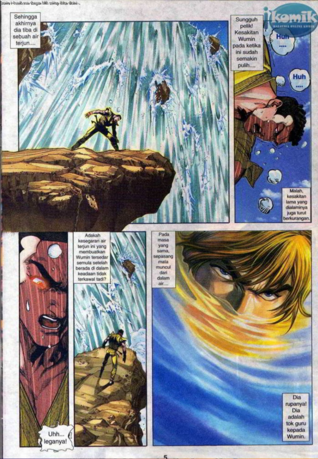 The King Of Fighters : SNK Vs Capcom: Chapter 10 - Page 4