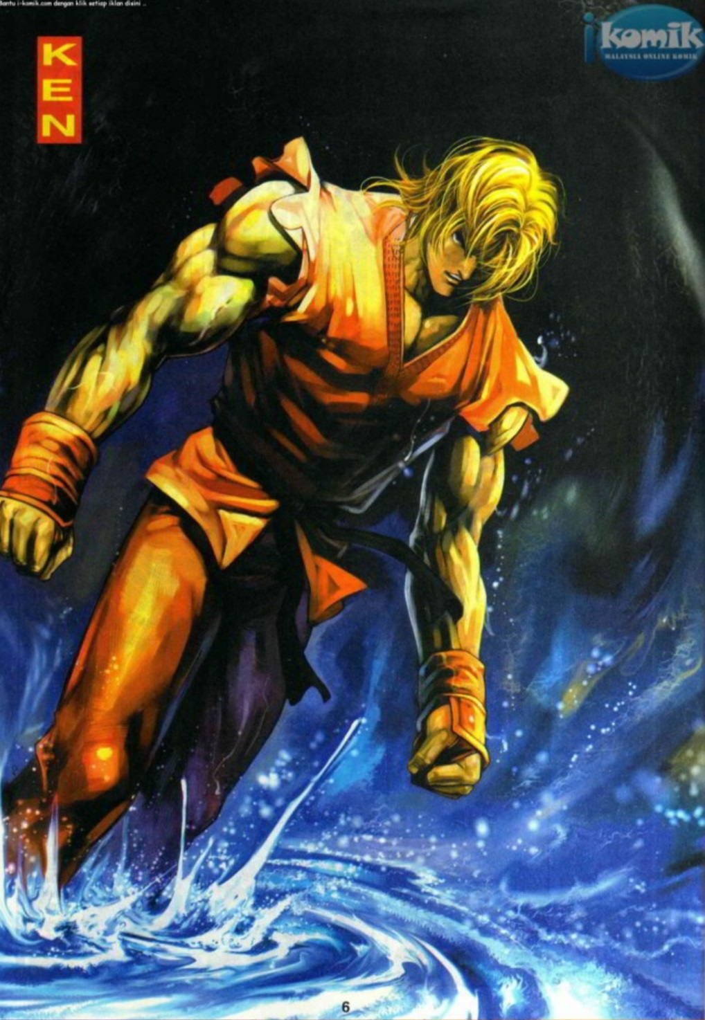 The King Of Fighters : SNK Vs Capcom: Chapter 10 - Page 5