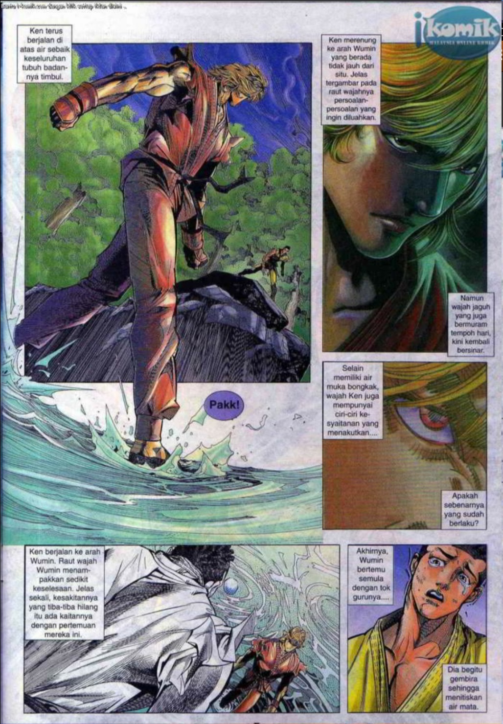 The King Of Fighters : SNK Vs Capcom: Chapter 10 - Page 6