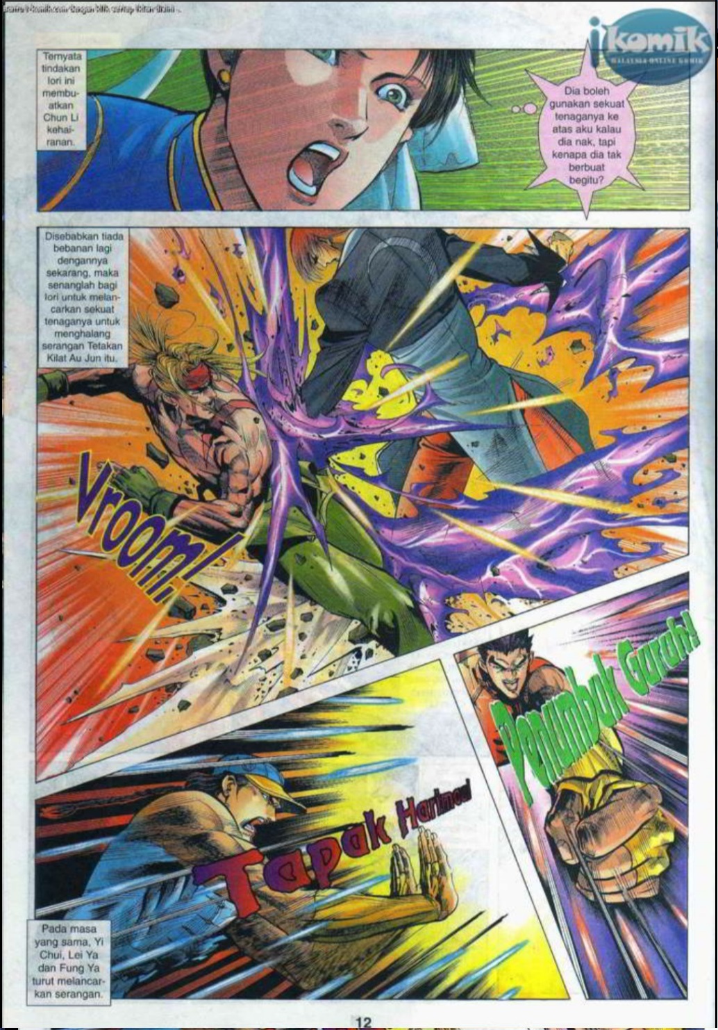 The King Of Fighters : SNK Vs Capcom: Chapter 10 - Page 11