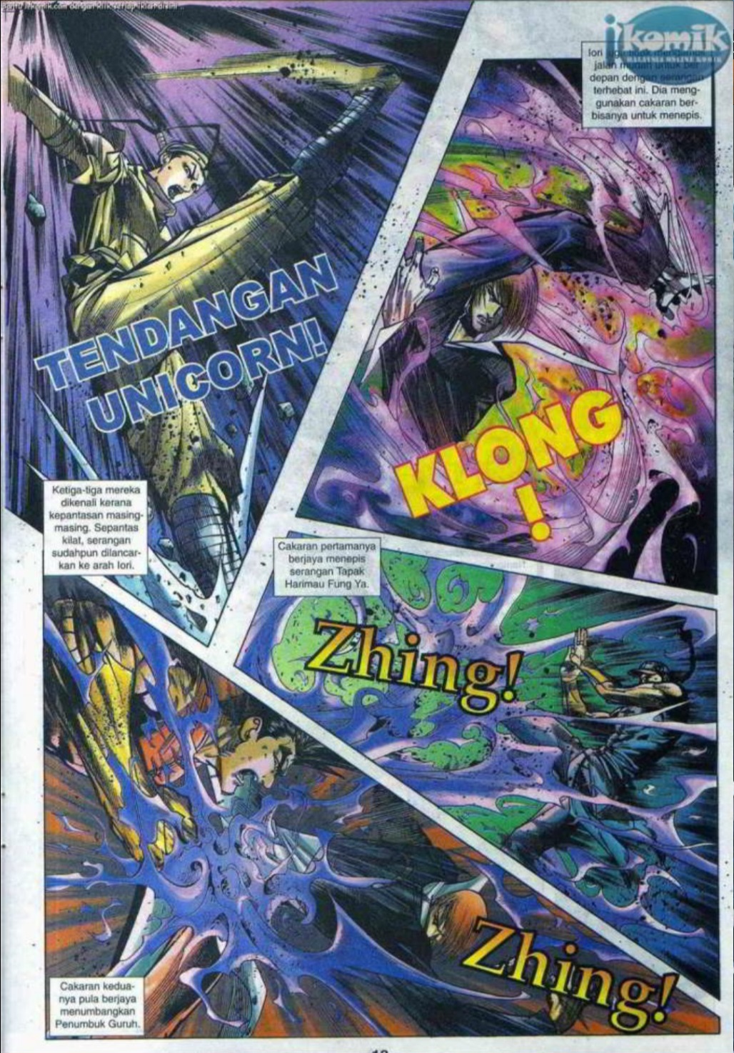 The King Of Fighters : SNK Vs Capcom: Chapter 10 - Page 12