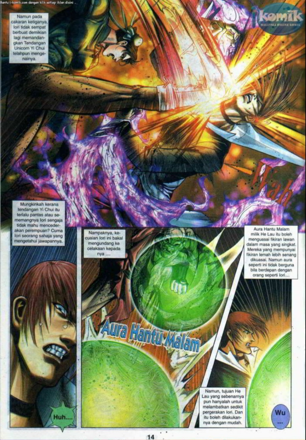 The King Of Fighters : SNK Vs Capcom: Chapter 10 - Page 13