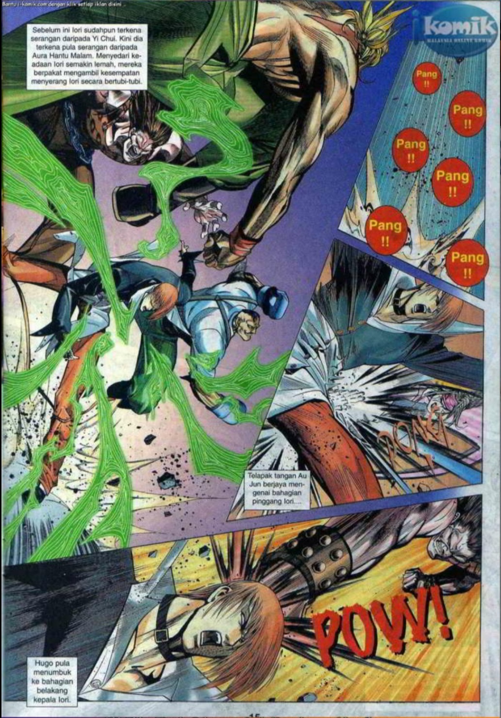 The King Of Fighters : SNK Vs Capcom: Chapter 10 - Page 14