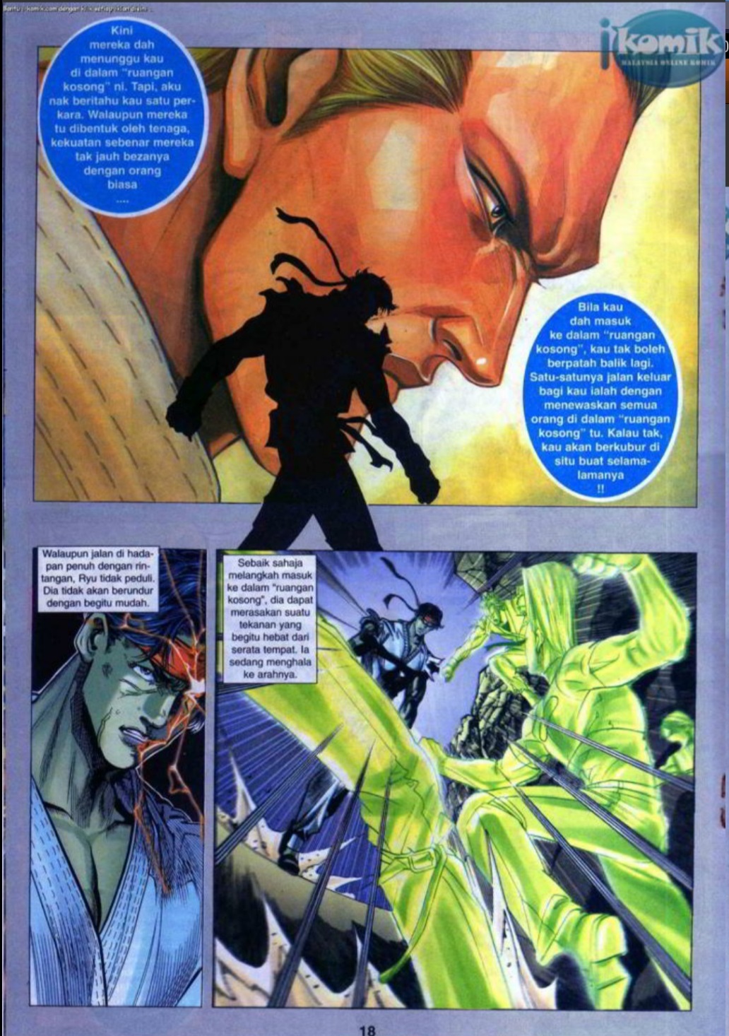 The King Of Fighters : SNK Vs Capcom: Chapter 10 - Page 17