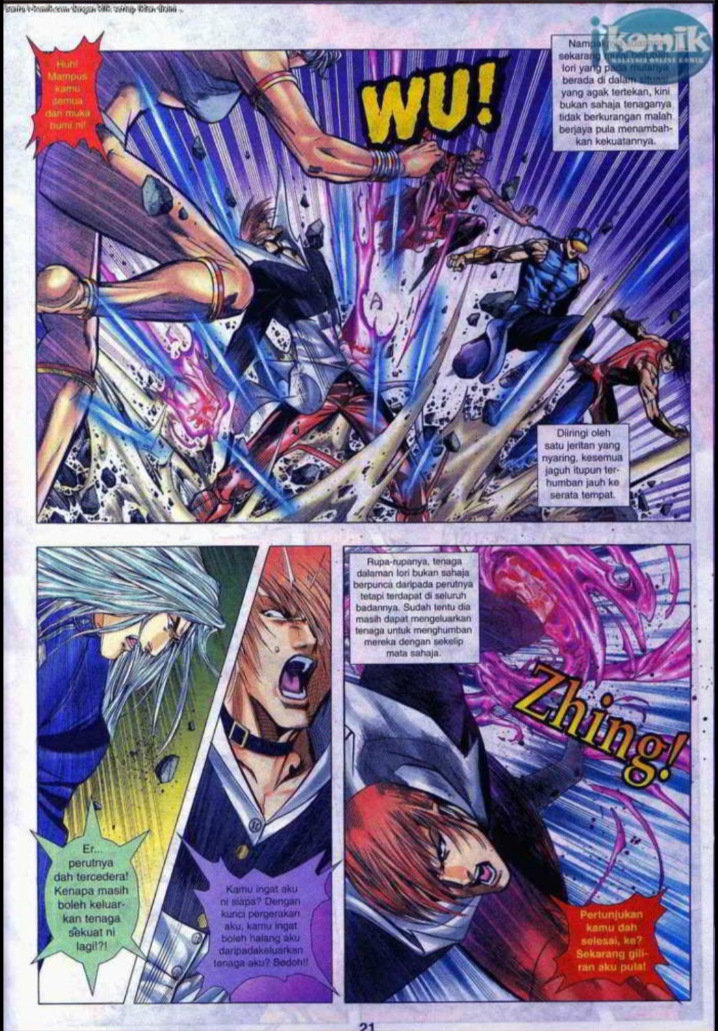 The King Of Fighters : SNK Vs Capcom: Chapter 10 - Page 20