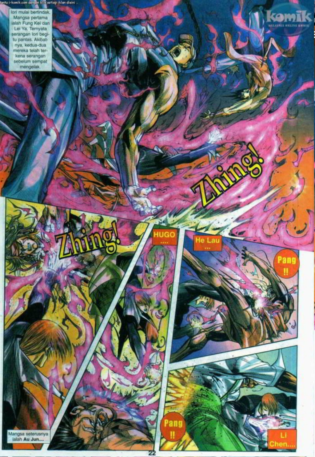 The King Of Fighters : SNK Vs Capcom: Chapter 10 - Page 21