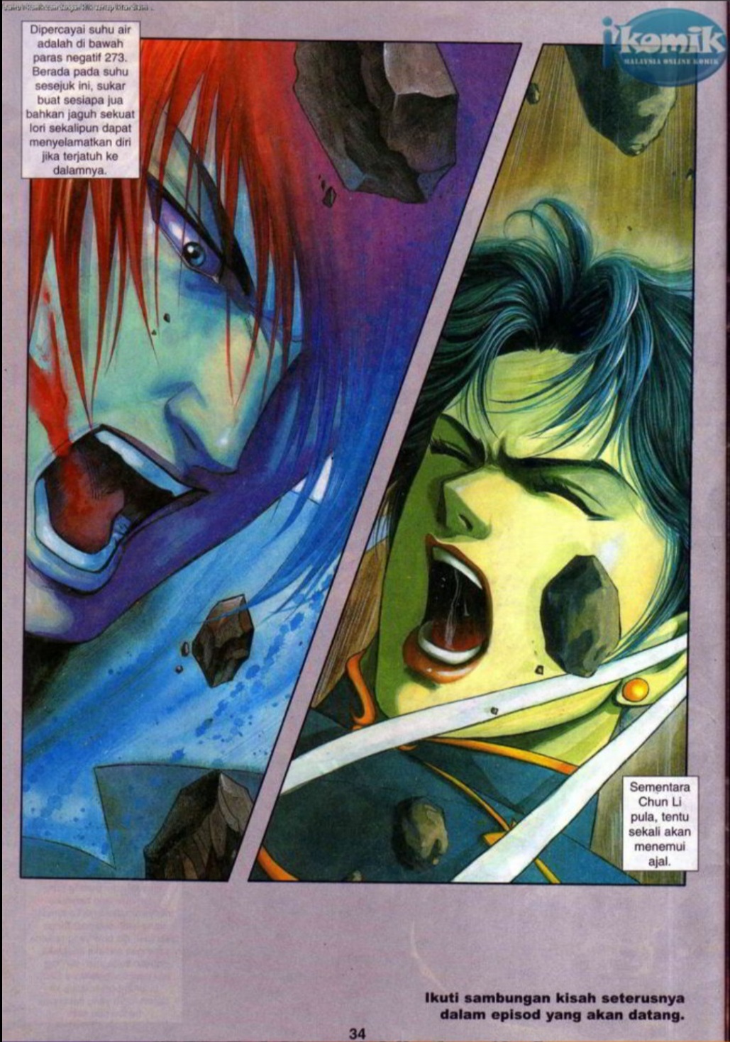 The King Of Fighters : SNK Vs Capcom: Chapter 10 - Page 33