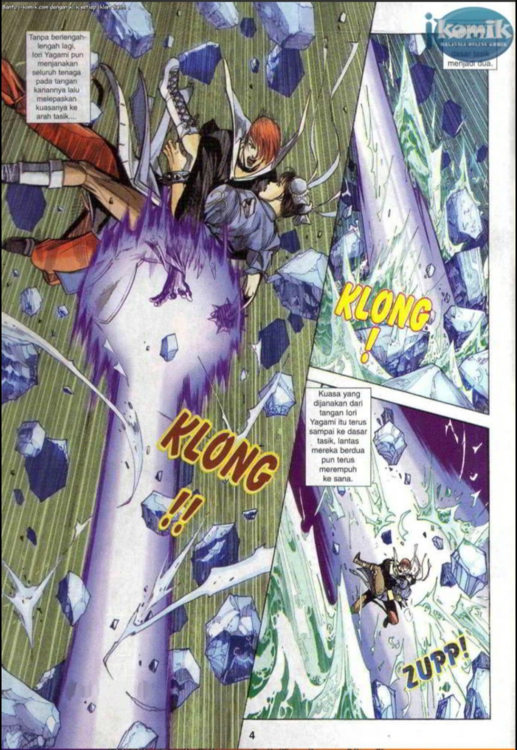 The King Of Fighters : SNK Vs Capcom: Chapter 11 - Page 3