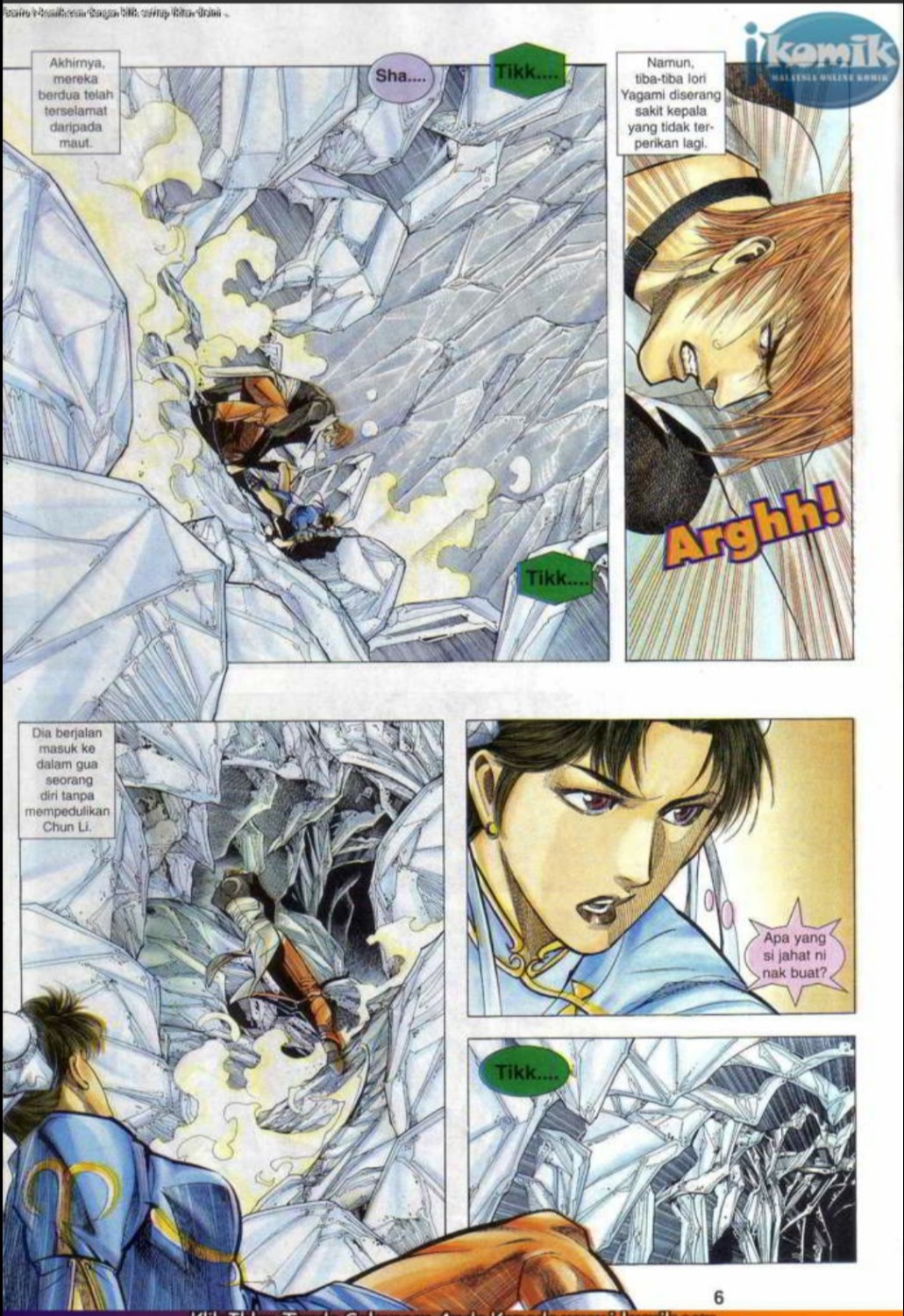 The King Of Fighters : SNK Vs Capcom: Chapter 11 - Page 5