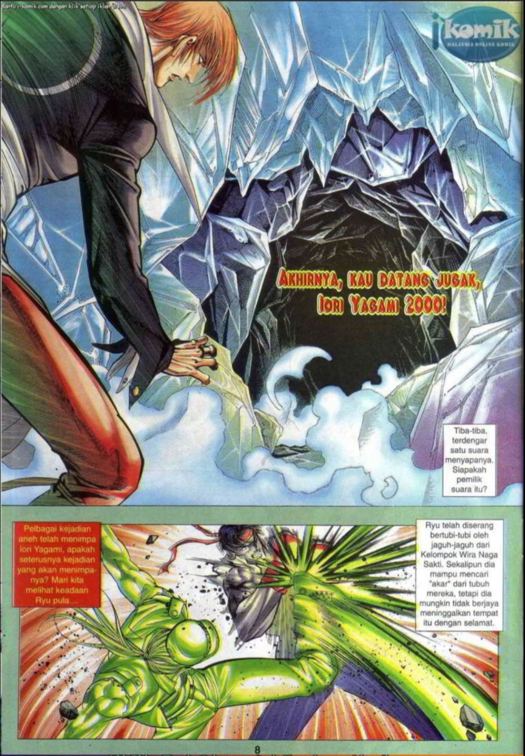 The King Of Fighters : SNK Vs Capcom: Chapter 11 - Page 7