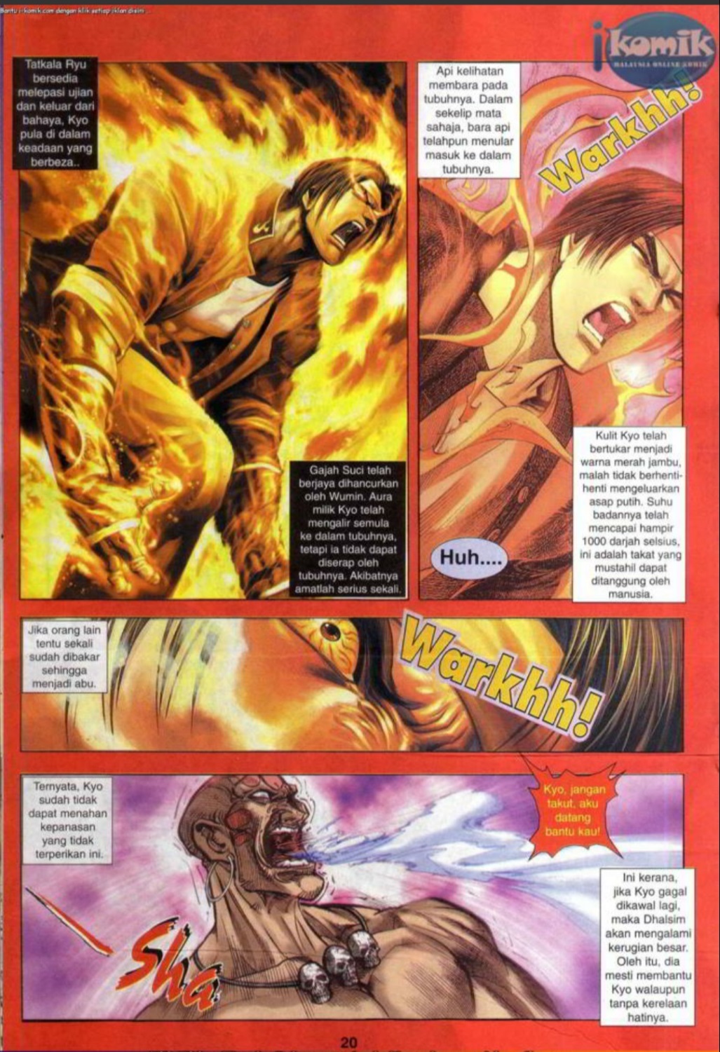 The King Of Fighters : SNK Vs Capcom: Chapter 11 - Page 19
