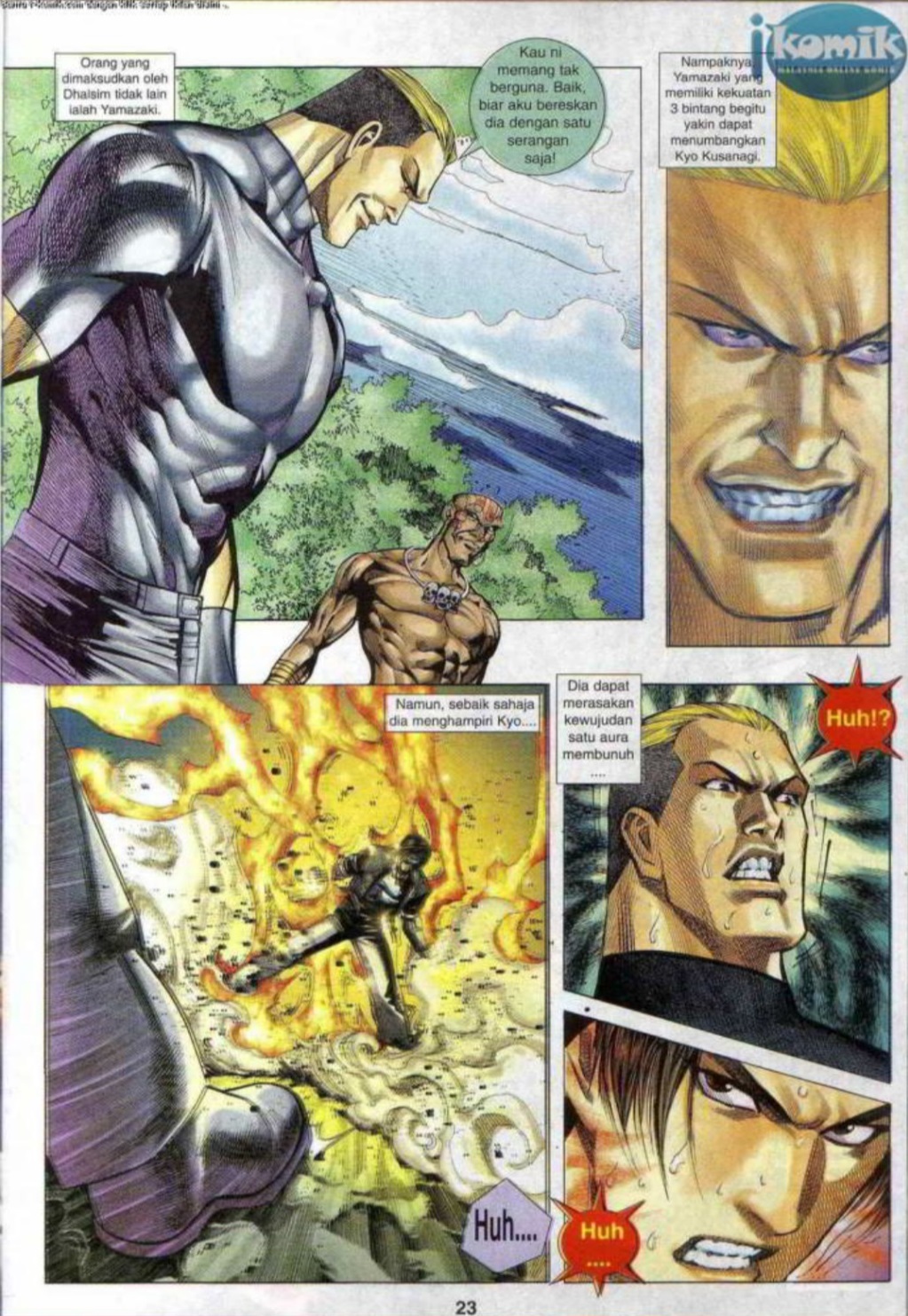 The King Of Fighters : SNK Vs Capcom: Chapter 11 - Page 22