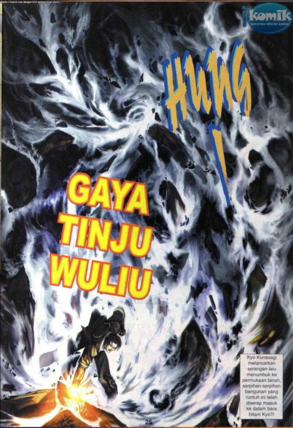 The King Of Fighters : SNK Vs Capcom: Chapter 11 - Page 24