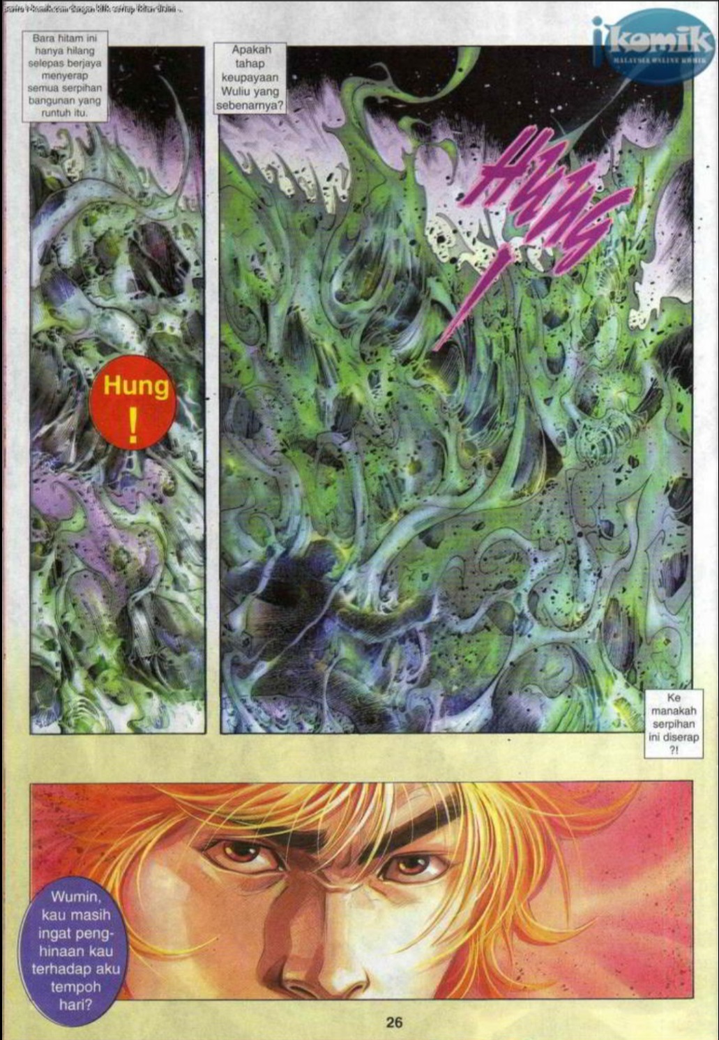 The King Of Fighters : SNK Vs Capcom: Chapter 11 - Page 25