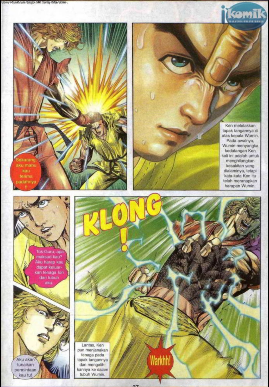 The King Of Fighters : SNK Vs Capcom: Chapter 11 - Page 26