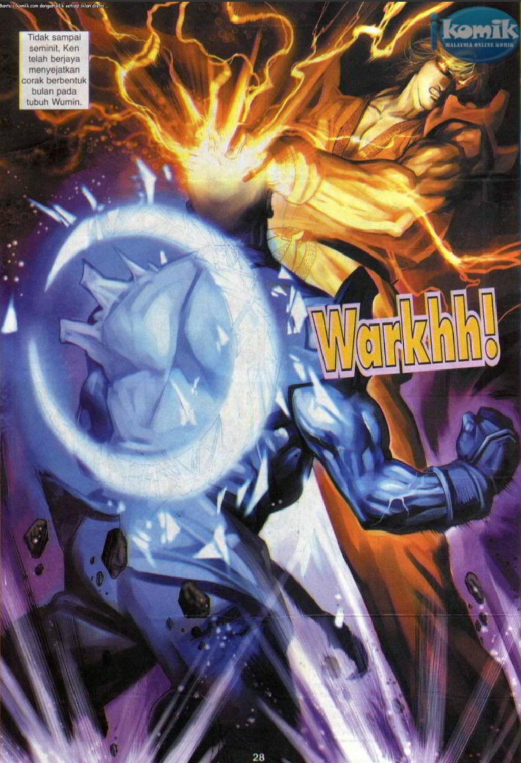 The King Of Fighters : SNK Vs Capcom: Chapter 11 - Page 27