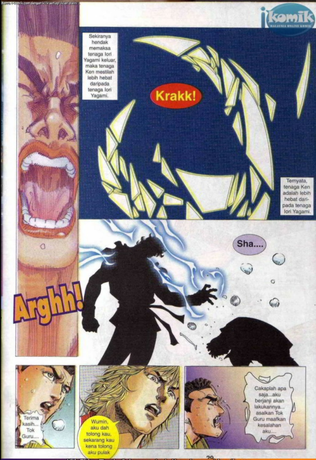 The King Of Fighters : SNK Vs Capcom: Chapter 11 - Page 28