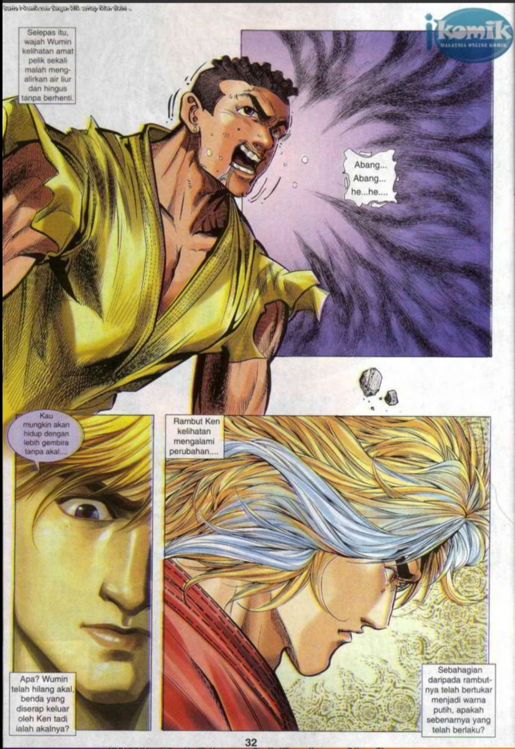 The King Of Fighters : SNK Vs Capcom: Chapter 11 - Page 31