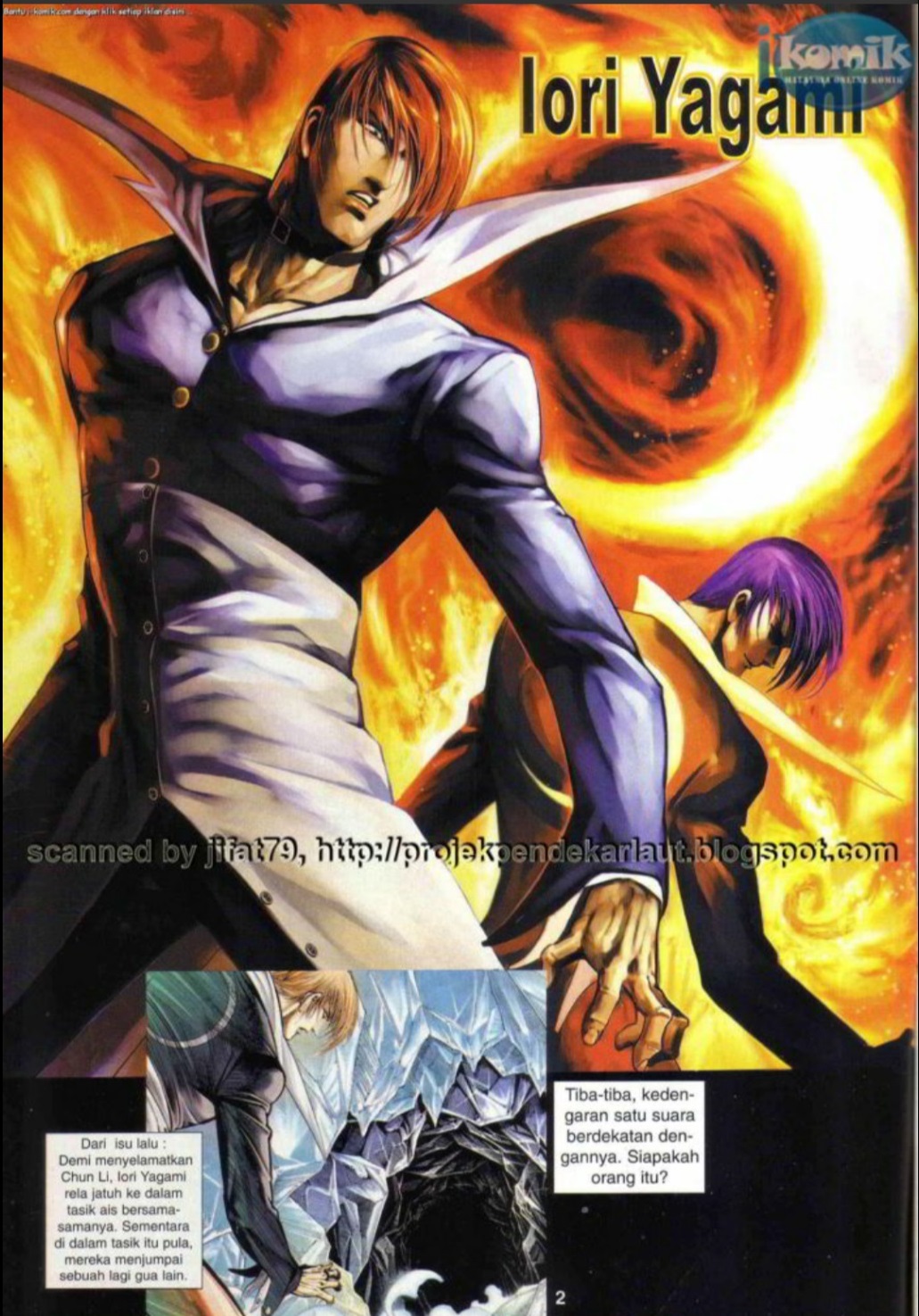 The King Of Fighters : SNK Vs Capcom: Chapter 12 - Page 2