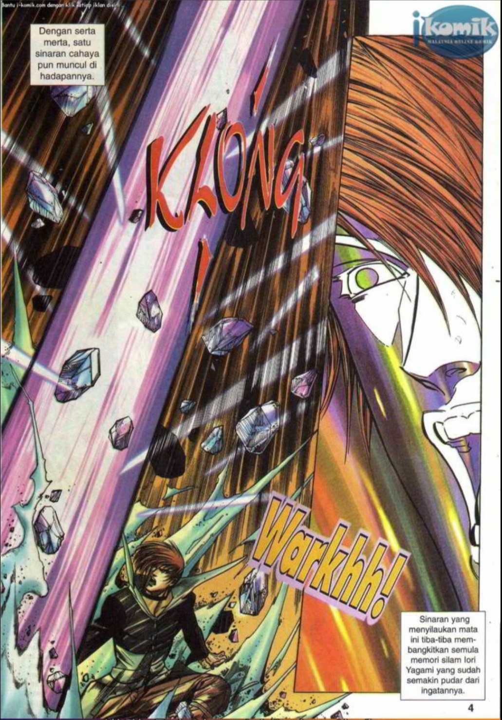 The King Of Fighters : SNK Vs Capcom: Chapter 12 - Page 4