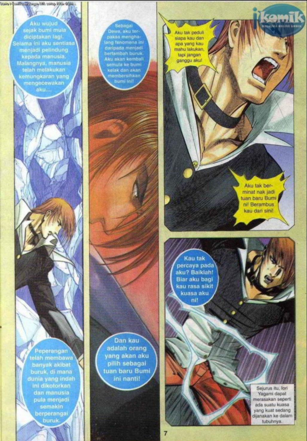 The King Of Fighters : SNK Vs Capcom: Chapter 12 - Page 7