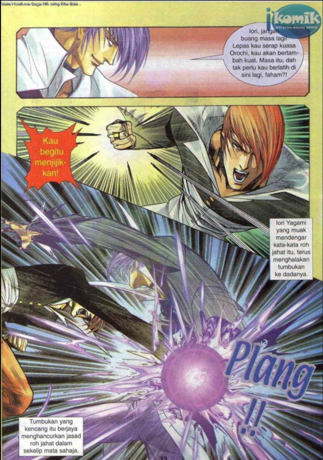 The King Of Fighters : SNK Vs Capcom: Chapter 12 - Page 13