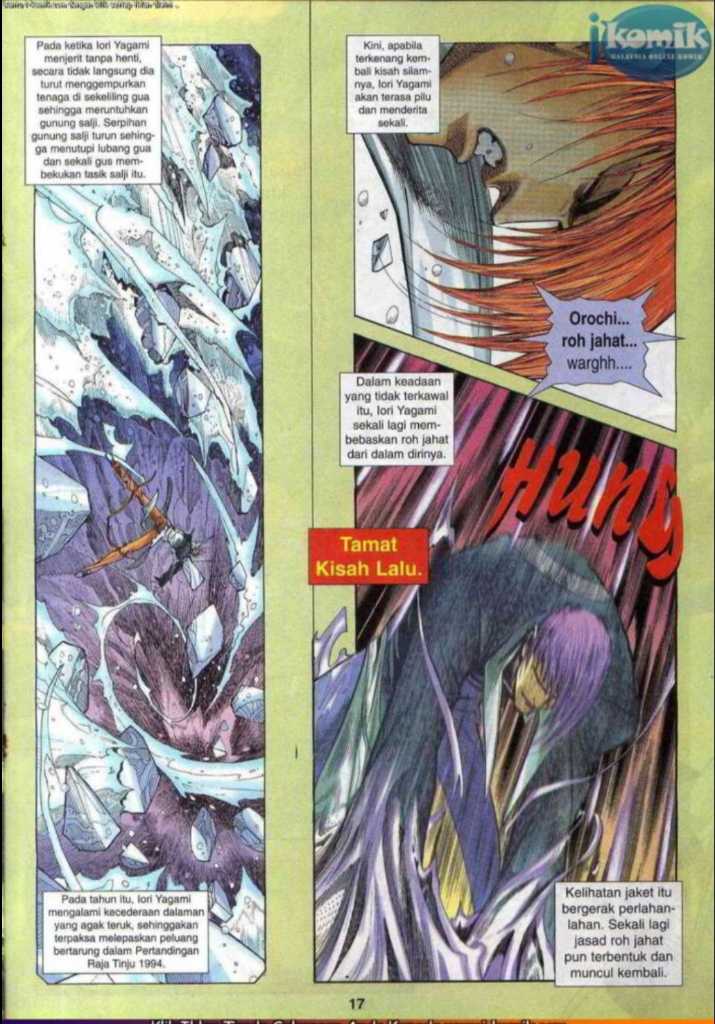 The King Of Fighters : SNK Vs Capcom: Chapter 12 - Page 17