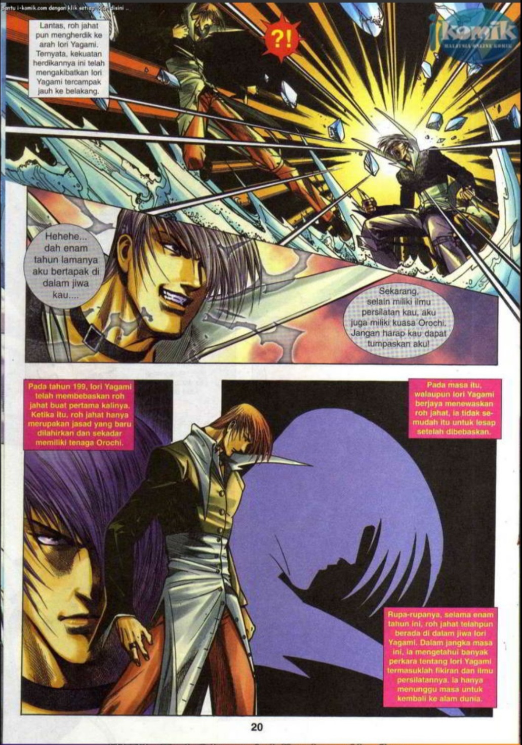 The King Of Fighters : SNK Vs Capcom: Chapter 12 - Page 20