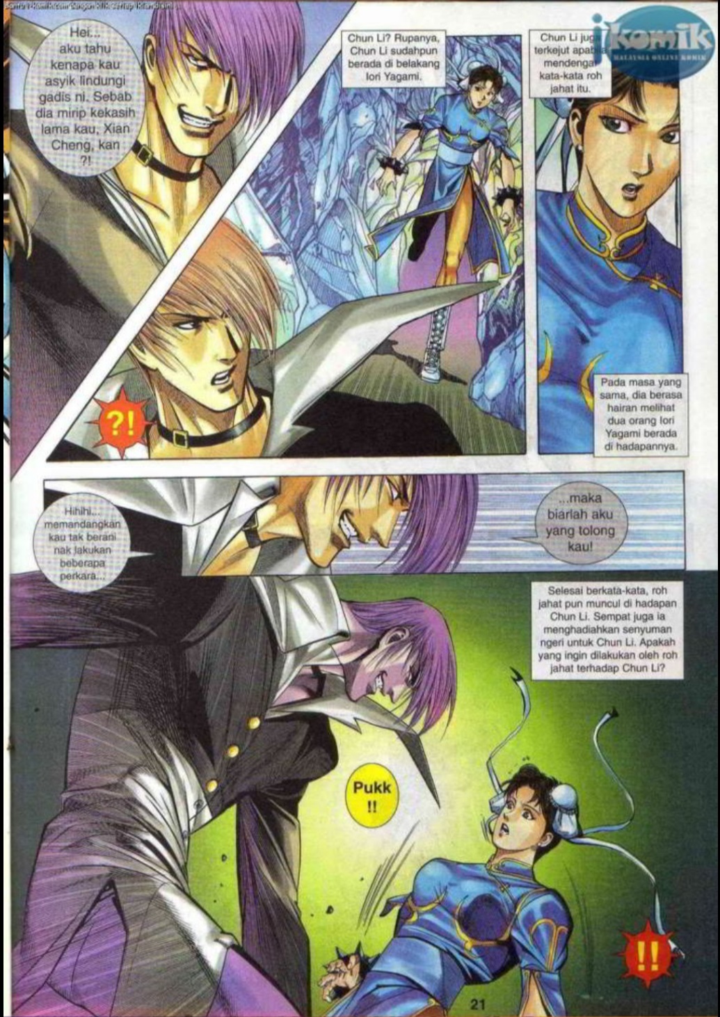 The King Of Fighters : SNK Vs Capcom: Chapter 12 - Page 21
