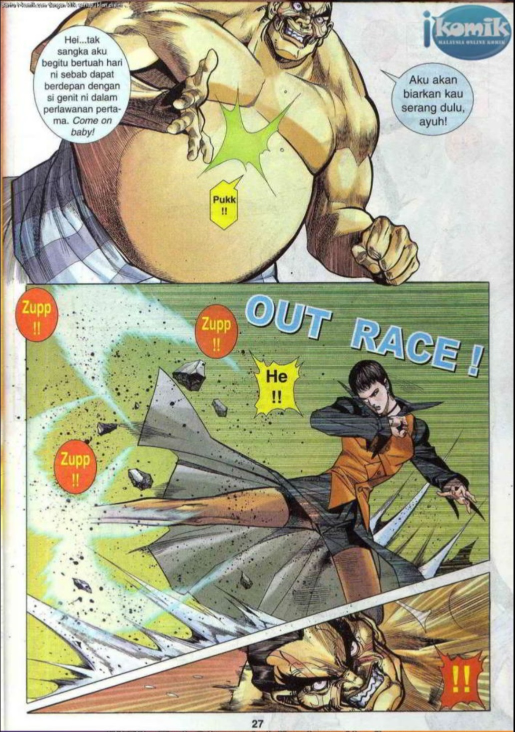 The King Of Fighters : SNK Vs Capcom: Chapter 12 - Page 27