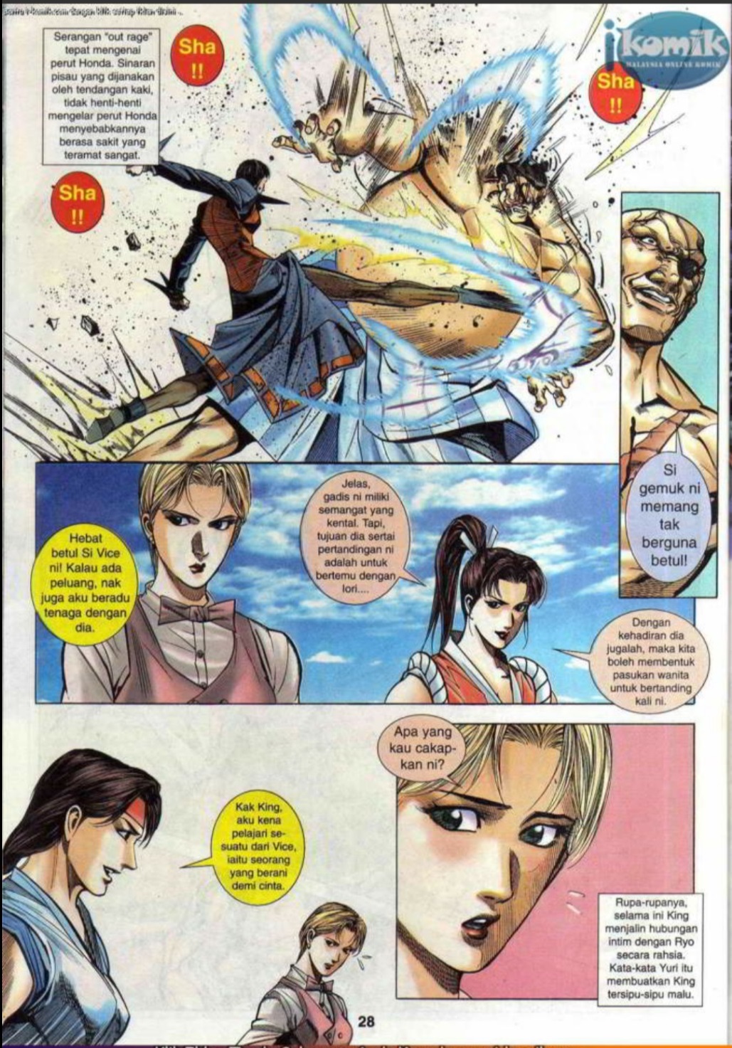 The King Of Fighters : SNK Vs Capcom: Chapter 12 - Page 28