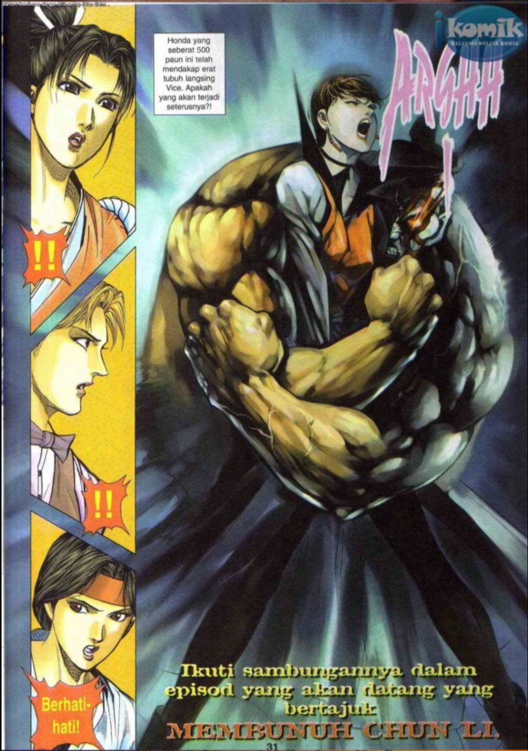 The King Of Fighters : SNK Vs Capcom: Chapter 12 - Page 31