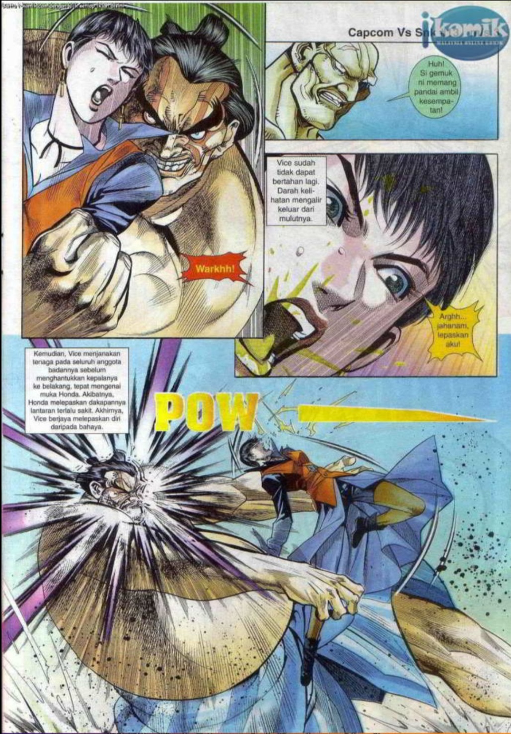 The King Of Fighters : SNK Vs Capcom: Chapter 13 - Page 3