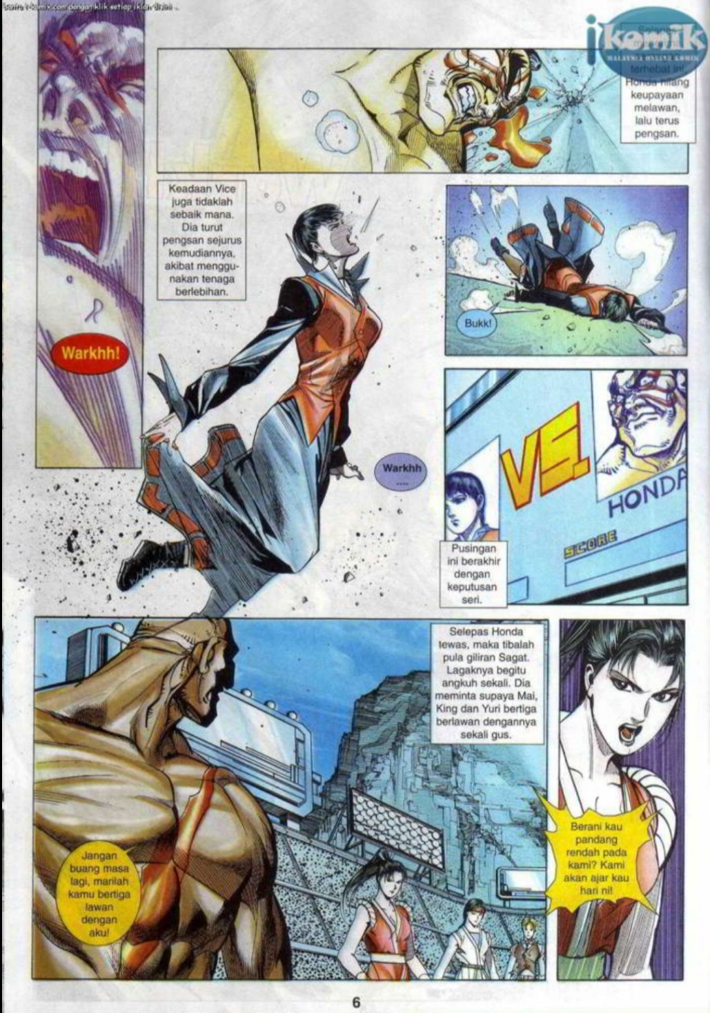 The King Of Fighters : SNK Vs Capcom: Chapter 13 - Page 6