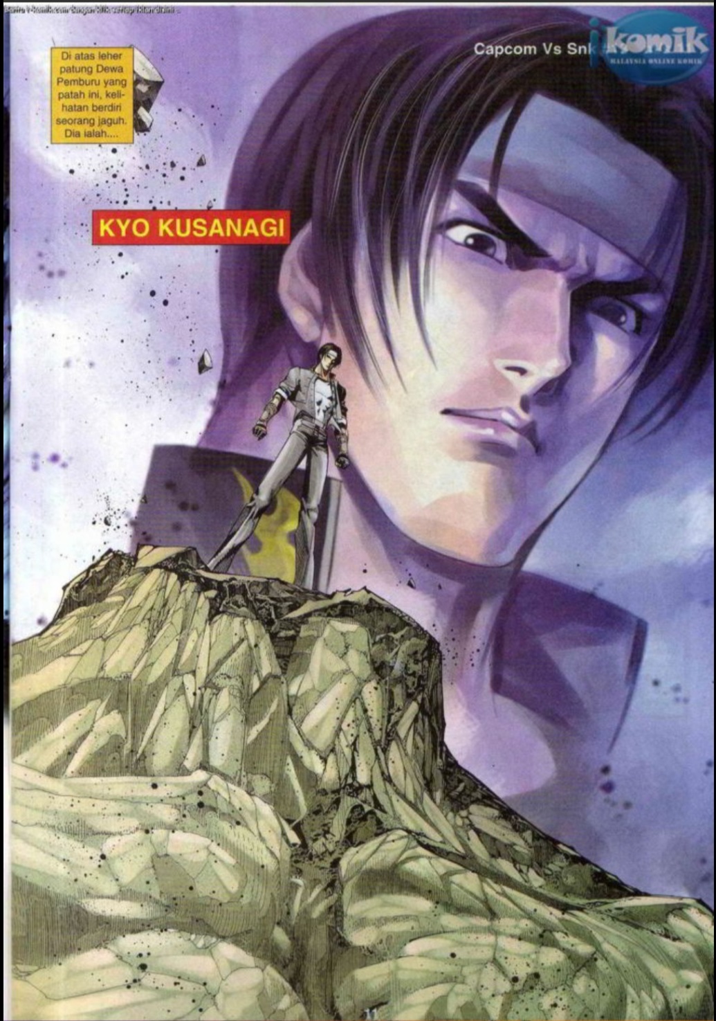 The King Of Fighters : SNK Vs Capcom: Chapter 13 - Page 11