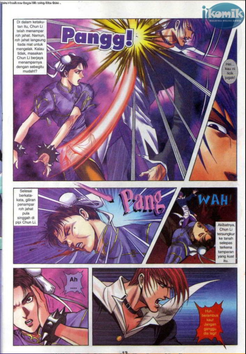 The King Of Fighters : SNK Vs Capcom: Chapter 13 - Page 13