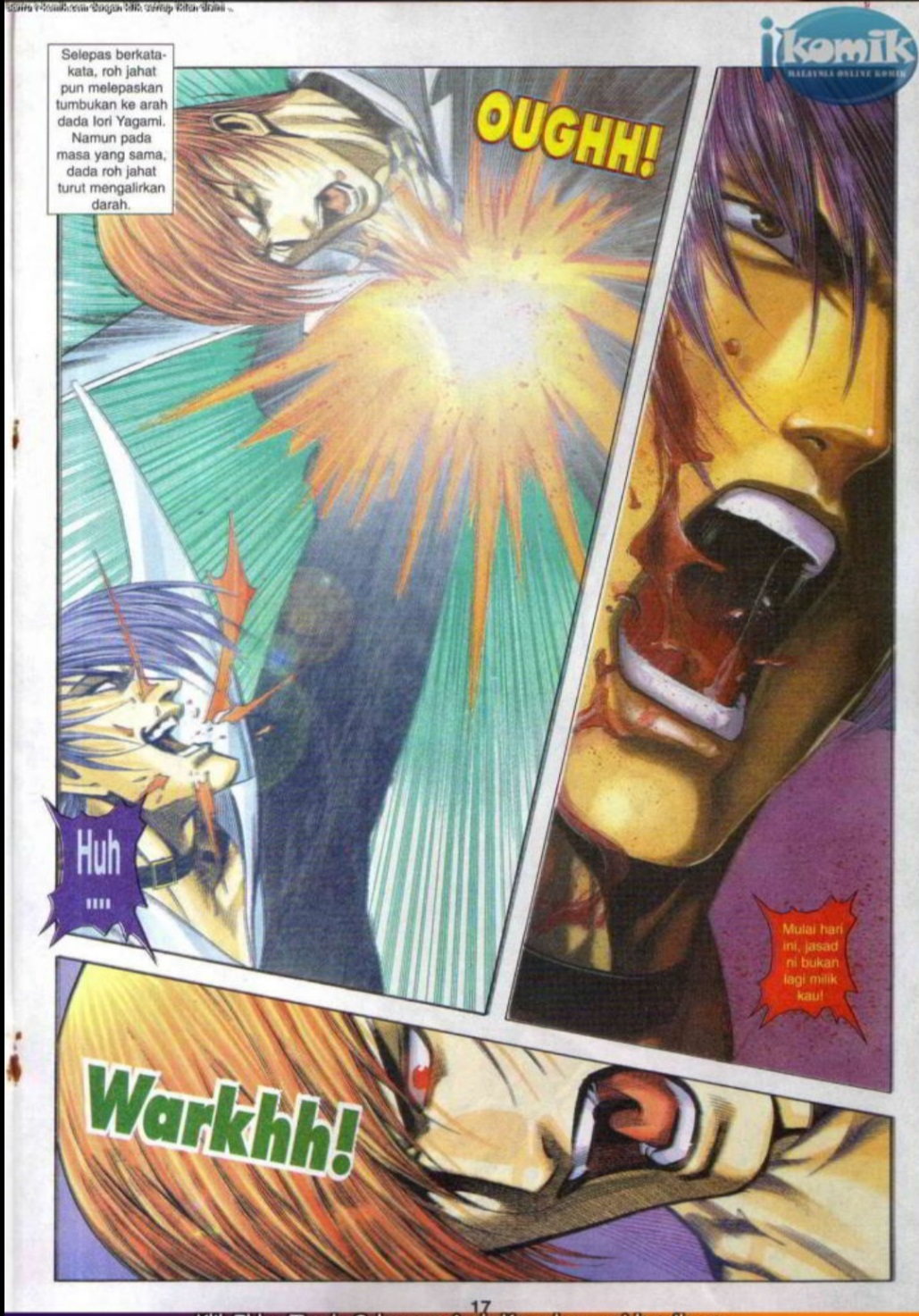 The King Of Fighters : SNK Vs Capcom: Chapter 13 - Page 17