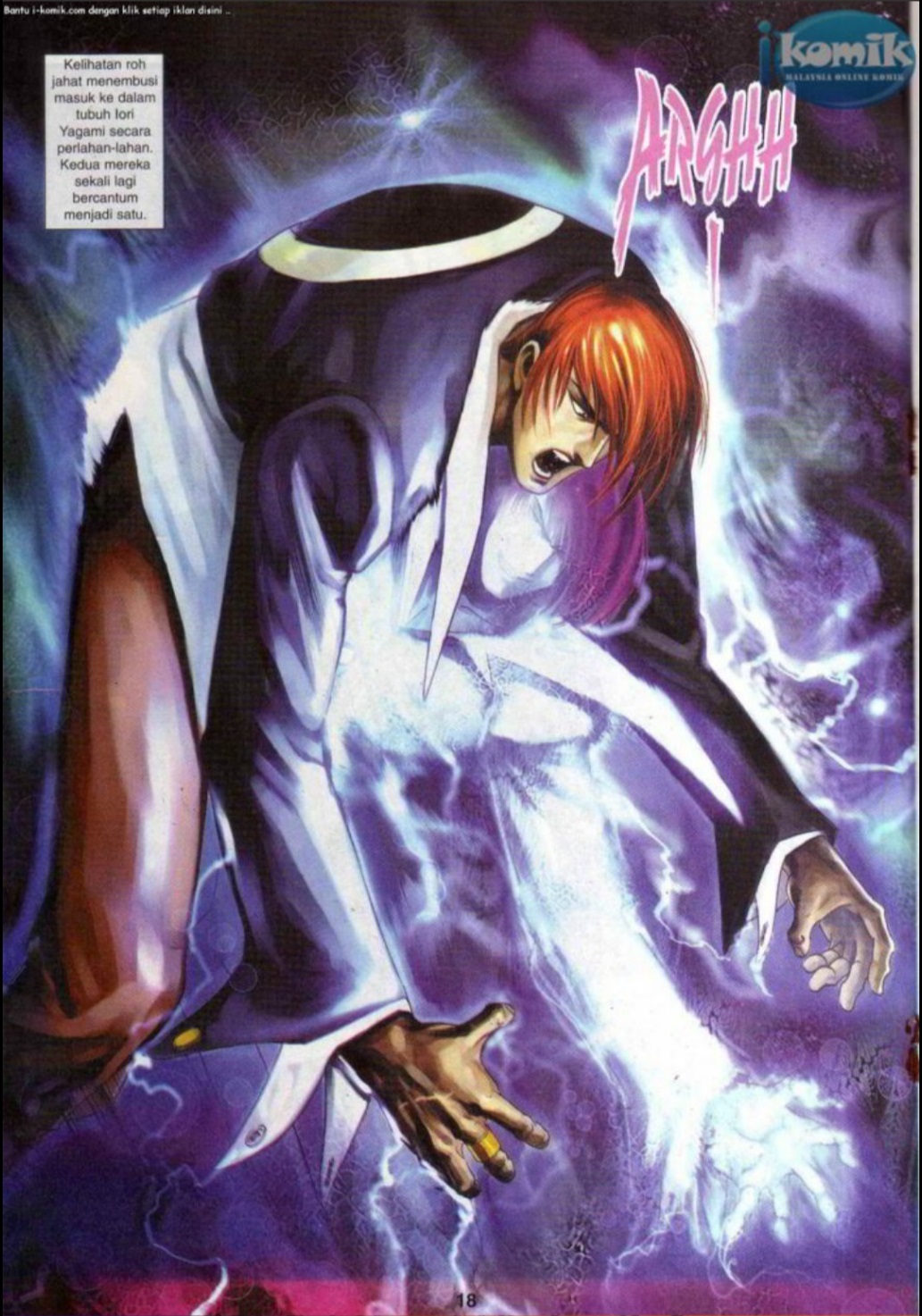 The King Of Fighters : SNK Vs Capcom: Chapter 13 - Page 18