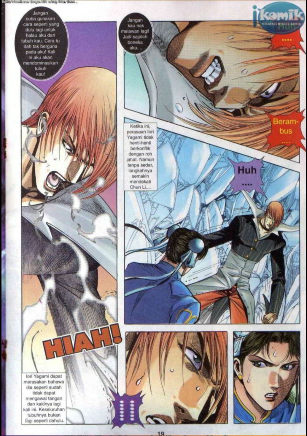 The King Of Fighters : SNK Vs Capcom: Chapter 13 - Page 19