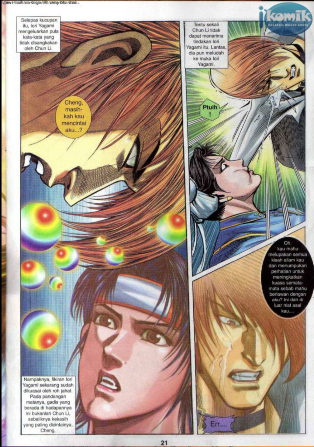 The King Of Fighters : SNK Vs Capcom: Chapter 13 - Page 21