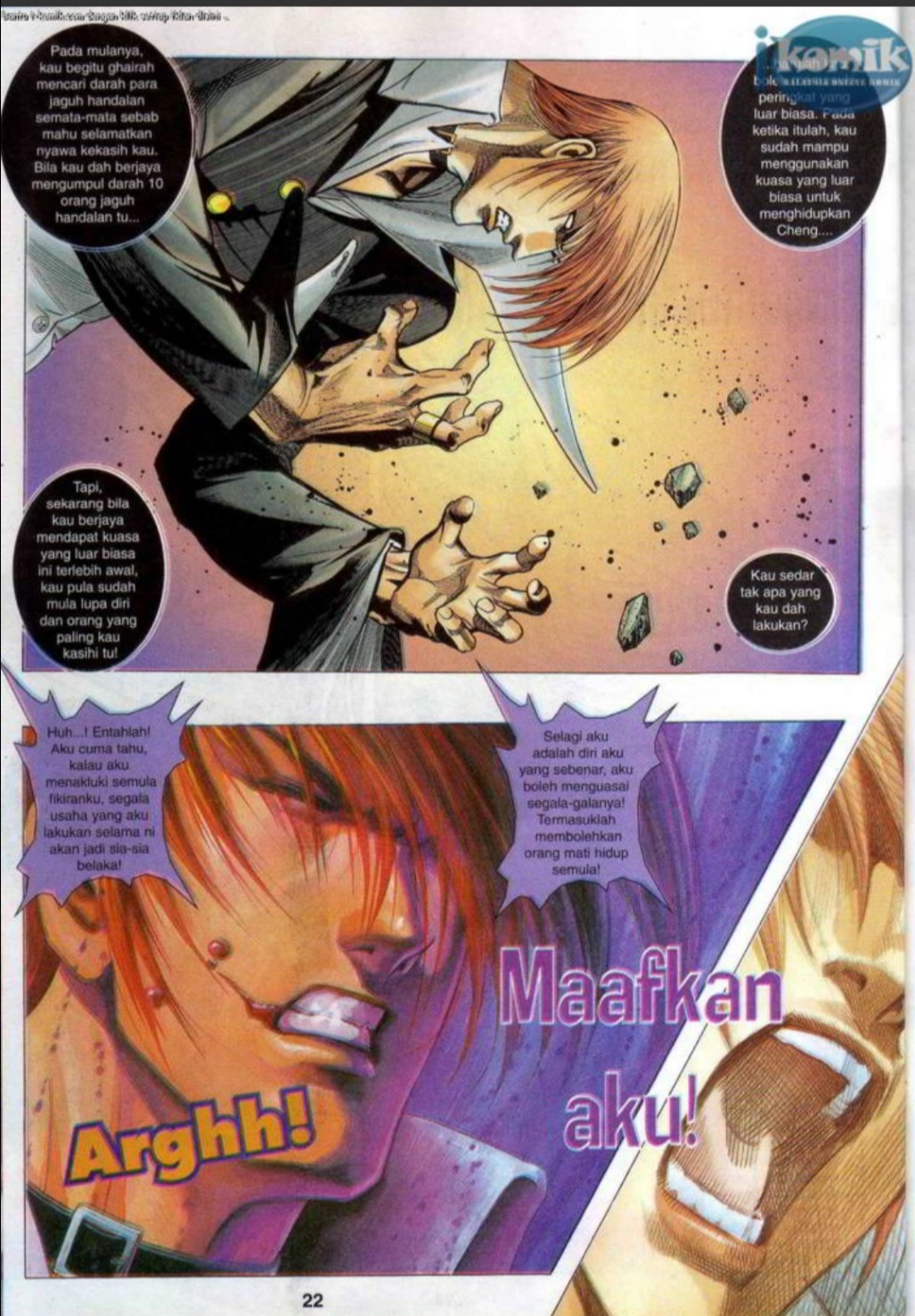 The King Of Fighters : SNK Vs Capcom: Chapter 13 - Page 22