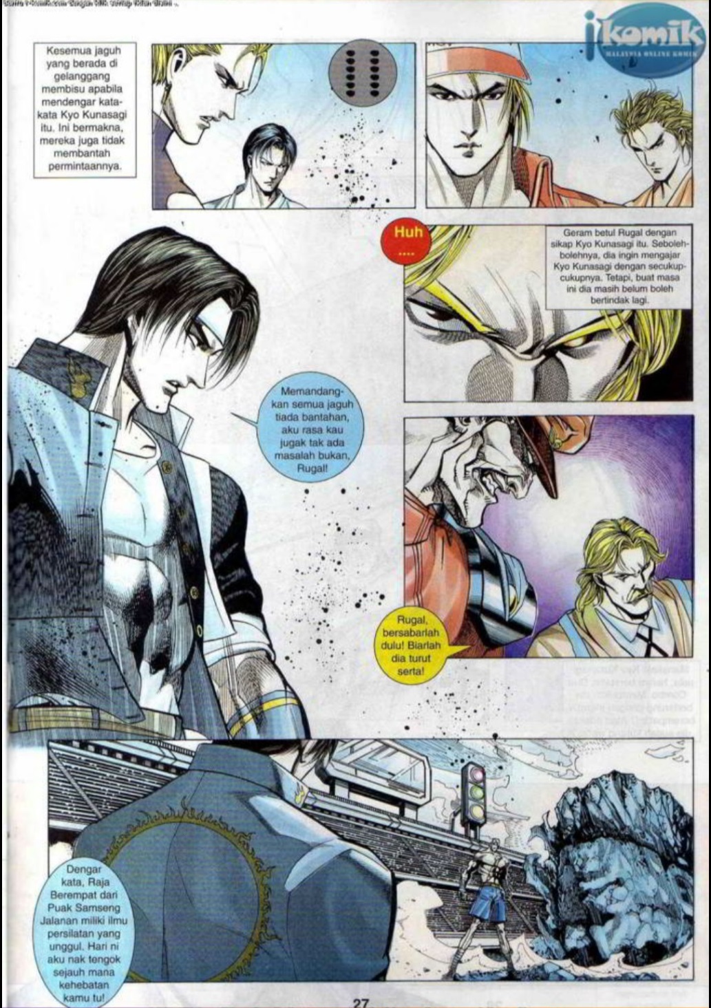 The King Of Fighters : SNK Vs Capcom: Chapter 13 - Page 27