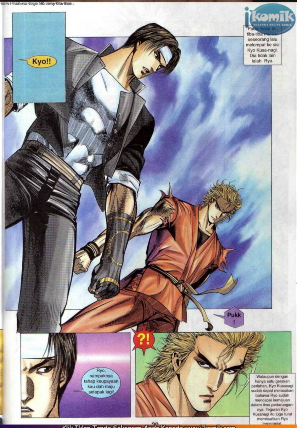 The King Of Fighters : SNK Vs Capcom: Chapter 13 - Page 29