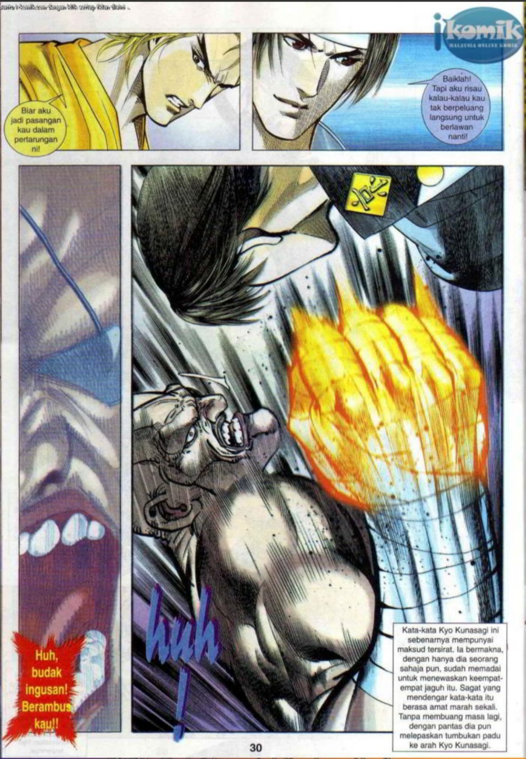 The King Of Fighters : SNK Vs Capcom: Chapter 13 - Page 30