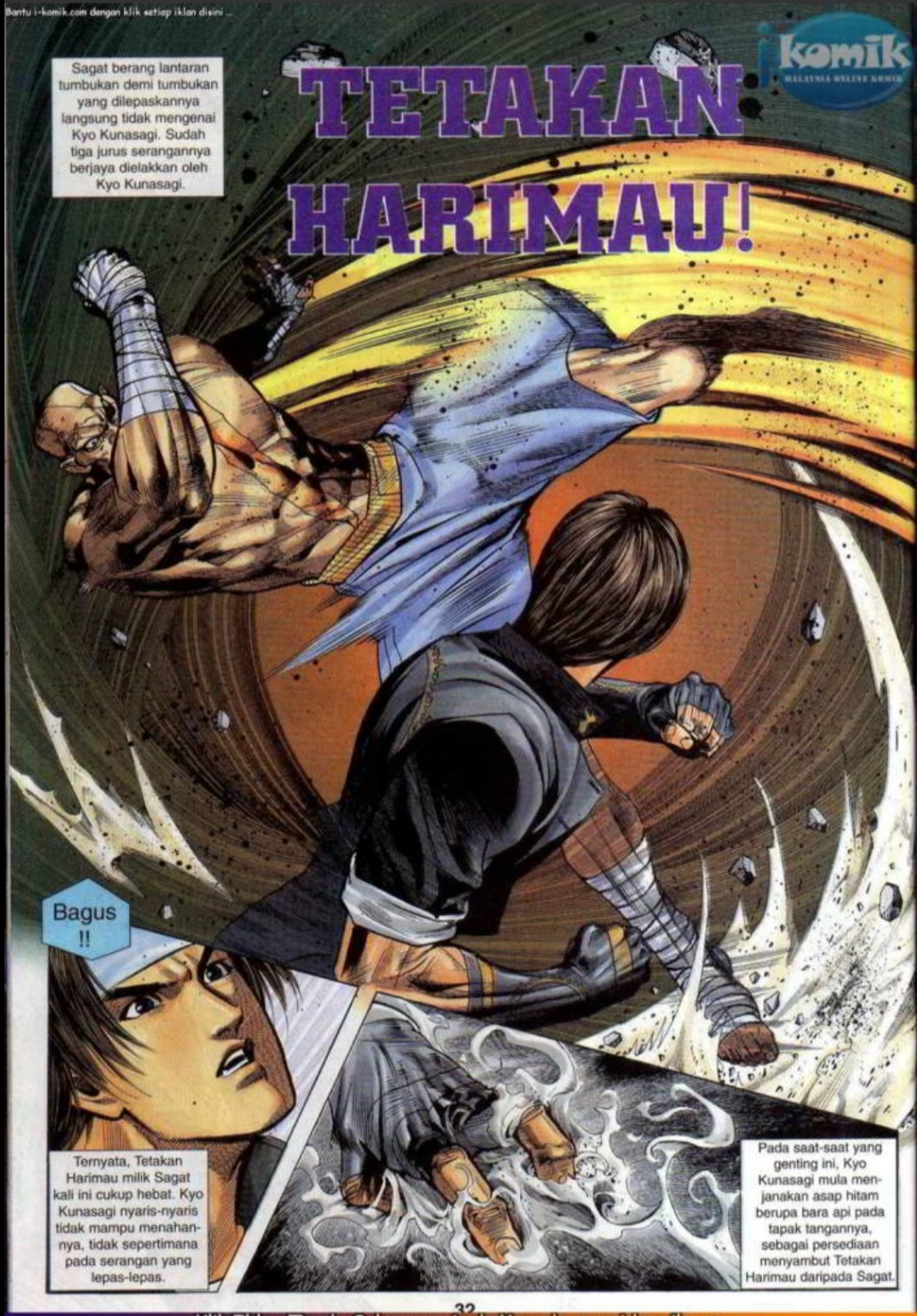 The King Of Fighters : SNK Vs Capcom: Chapter 13 - Page 32