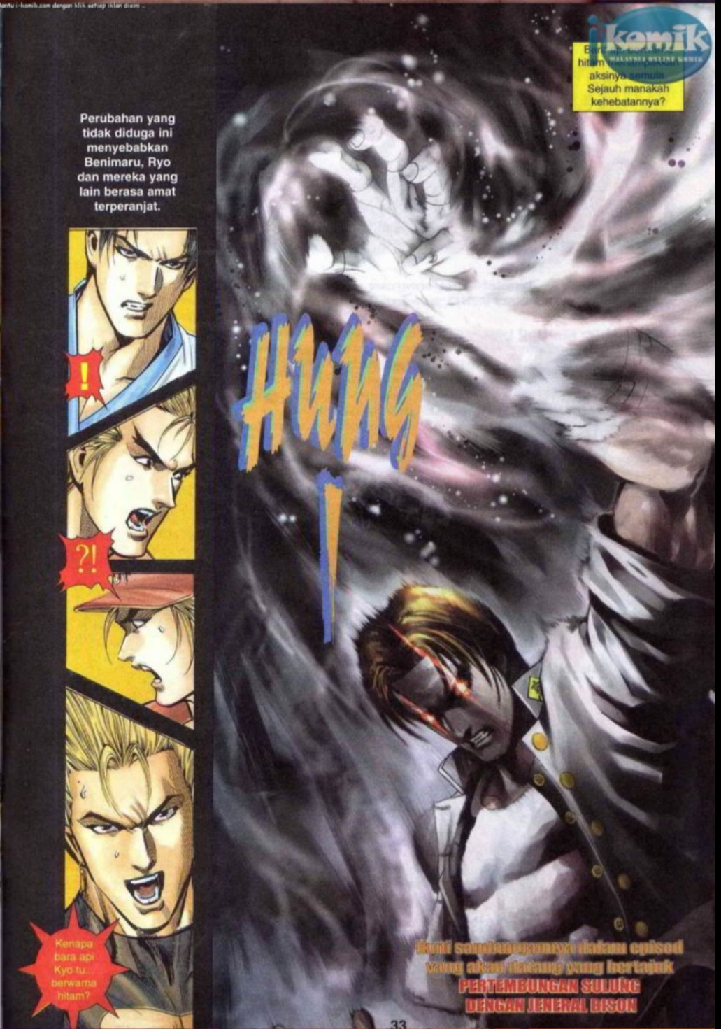 The King Of Fighters : SNK Vs Capcom: Chapter 13 - Page 33